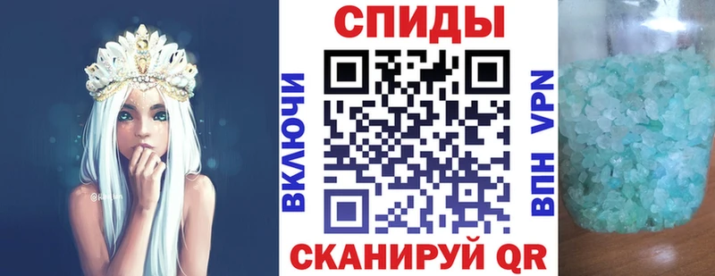 Амфетамин 98%  Купить  Мичуринск 