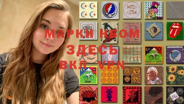 MDMA Premium VHQ Верхний Тагил