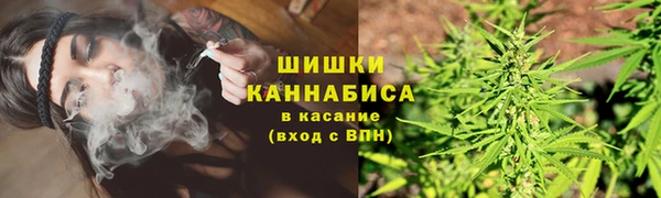MDMA Premium VHQ Верхний Тагил