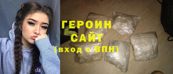 ГАЛЛЮЦИНОГЕННЫЕ ГРИБЫ Верея