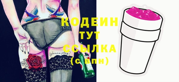 мяу мяу мука Богданович