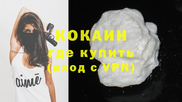 бутик Верхнеуральск