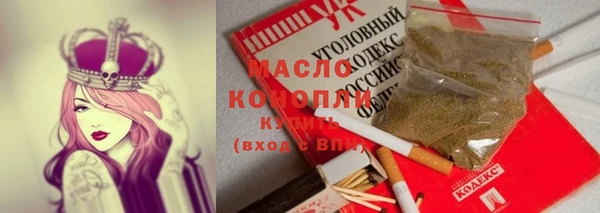 MDMA Premium VHQ Верхний Тагил