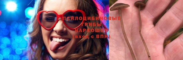 MDMA Premium VHQ Верхний Тагил