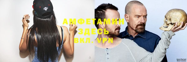 мяу мяу мука Богданович