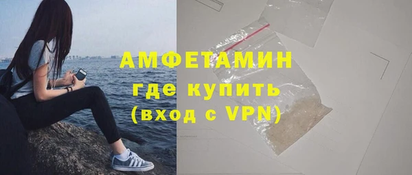бутик Верхнеуральск