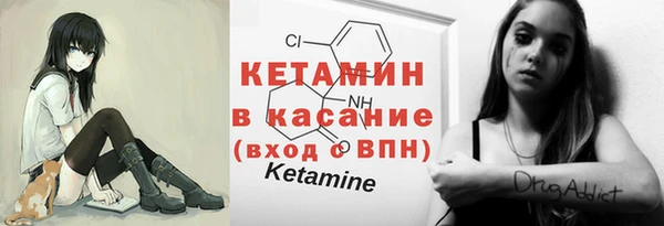 MDMA Premium VHQ Верхний Тагил