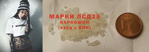 мяу мяу мука Богданович