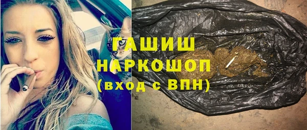 MDMA Premium VHQ Верхний Тагил