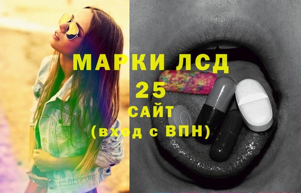 бутик Верхнеуральск