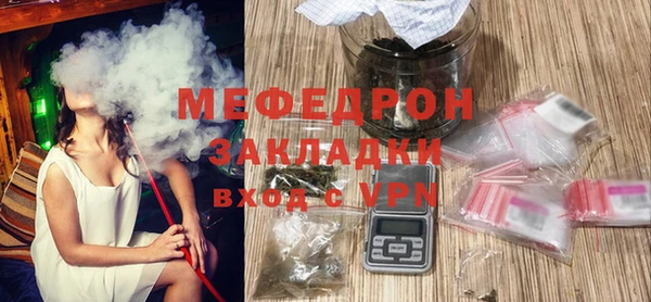 ГАЛЛЮЦИНОГЕННЫЕ ГРИБЫ Верея