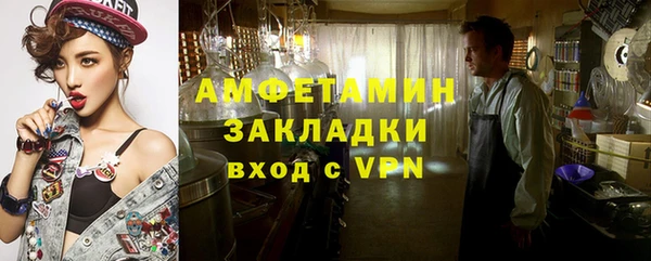 MDMA Premium VHQ Верхний Тагил