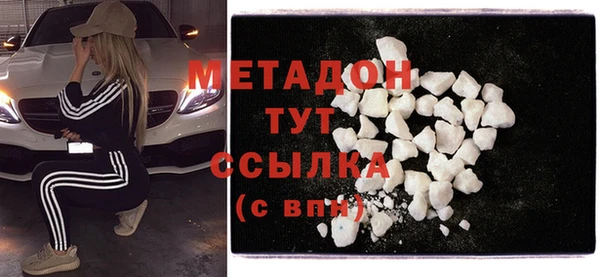 ГАЛЛЮЦИНОГЕННЫЕ ГРИБЫ Верея