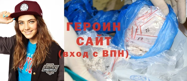 бутик Верхнеуральск