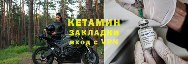 MDMA Premium VHQ Верхний Тагил