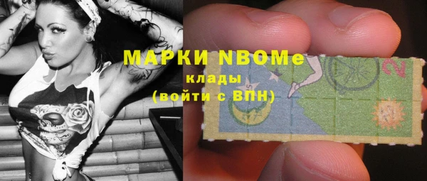 MDMA Premium VHQ Верхний Тагил