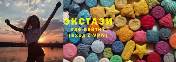 мяу мяу мука Богданович