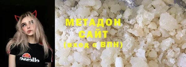 бутик Верхнеуральск