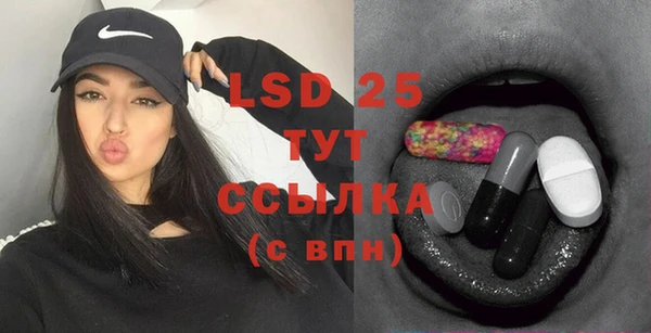 MDMA Premium VHQ Верхний Тагил