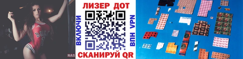 Купить  Мичуринск  Марки NBOMe 1500мкг 