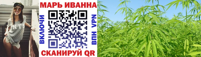 Купить  Мичуринск  Бошки Шишки планчик 